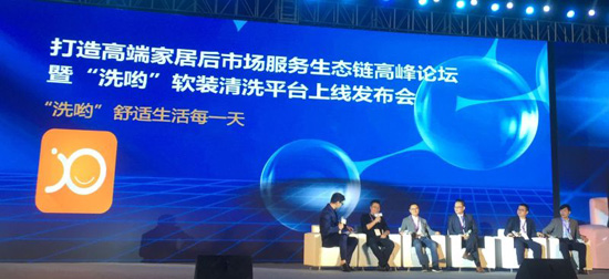 使用洗喲清洗家居地毯沙發(fā)窗簾上門(mén)真的可以免拆裝嗎舒特通州保潔公司告訴呢